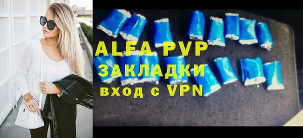 каннабис Приозерск