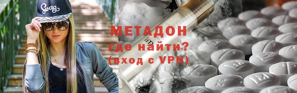мет Белоозёрский