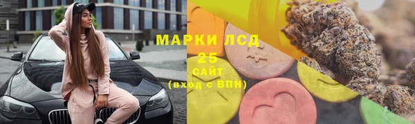 мет Белоозёрский