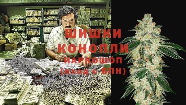 каннабис Приозерск