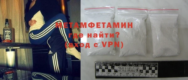каннабис Приозерск