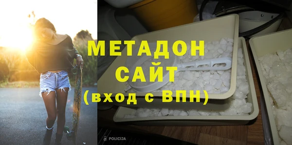 мескалин Беломорск