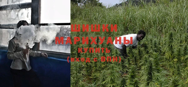 альфа пвп Балабаново