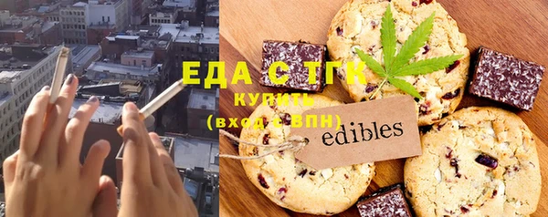 MDMA Пролетарск