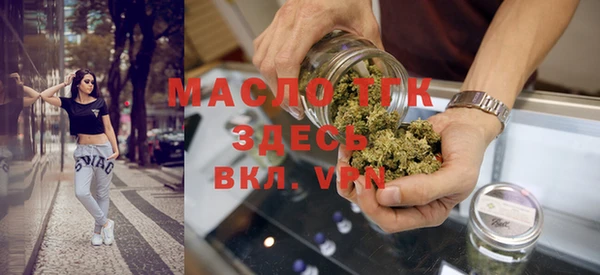 экстази Баксан