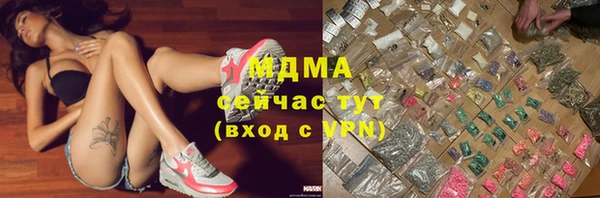 мет Белоозёрский