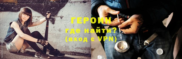 мет Белоозёрский