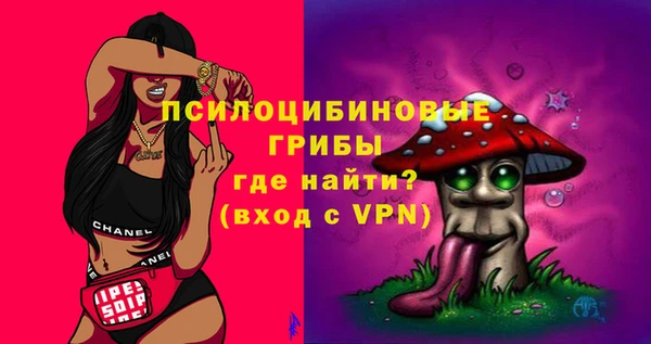 мет Белоозёрский