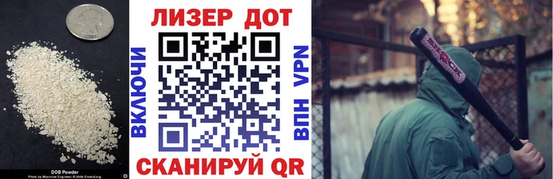 blacksprut зеркало  магазин    Соль-Илецк  Лсд 25 экстази кислота 