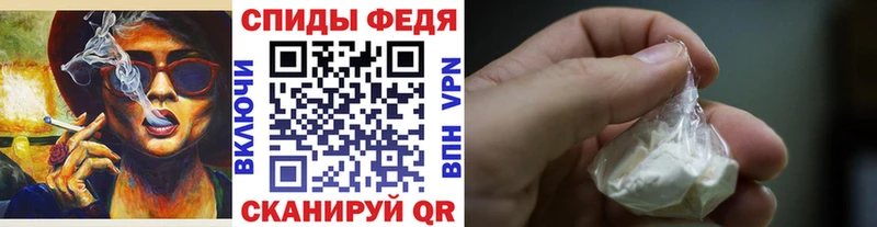 OMG сайт  Соль-Илецк  Первитин кристалл 